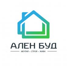АЛЕН БУД АЛЕН БУД